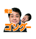 末路ちゃんねるスタンプ第二弾（個別スタンプ：5）