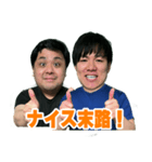 末路ちゃんねるスタンプ第二弾（個別スタンプ：11）