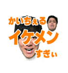末路ちゃんねるスタンプ第二弾（個別スタンプ：12）
