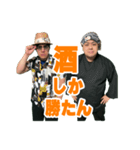 末路ちゃんねるスタンプ第二弾（個別スタンプ：13）