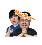末路ちゃんねるスタンプ第二弾（個別スタンプ：16）