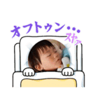 ゆちまる 第一弾（個別スタンプ：7）