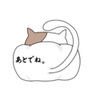 ねこのスタンプdesu。（個別スタンプ：23）