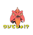 UGRY MONSTERS SHOW（個別スタンプ：21）