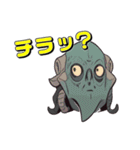 UGRY MONSTERS SHOW（個別スタンプ：25）