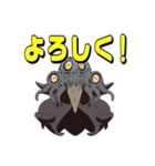 UGRY MONSTERS SHOW（個別スタンプ：39）