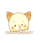 あいすうみうし（個別スタンプ：2）