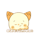 あいすうみうし（個別スタンプ：3）