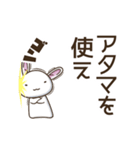 テンション高めな白ウサギ3【修正版】（個別スタンプ：14）