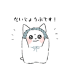 earmuff cat(敬語)（個別スタンプ：12）