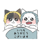 earmuff cat(敬語)（個別スタンプ：13）