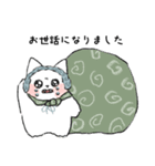 earmuff cat(敬語)（個別スタンプ：14）