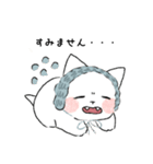 earmuff cat(敬語)（個別スタンプ：19）