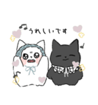 earmuff cat(敬語)（個別スタンプ：21）