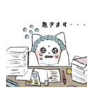 earmuff cat(敬語)（個別スタンプ：25）