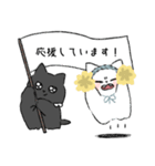 earmuff cat(敬語)（個別スタンプ：36）