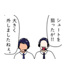 実況と解説 Vol.01（個別スタンプ：5）