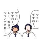 実況と解説 Vol.01（個別スタンプ：10）