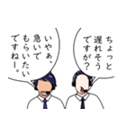 実況と解説 Vol.01（個別スタンプ：12）