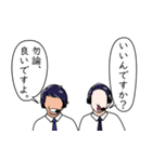 実況と解説 Vol.01（個別スタンプ：28）