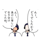 実況と解説 Vol.01（個別スタンプ：34）