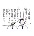 実況と解説 Vol.01（個別スタンプ：36）