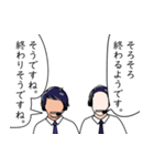 実況と解説 Vol.01（個別スタンプ：37）