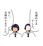 実況と解説 Vol.01（個別スタンプ：39）