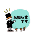 敬語☆挨拶☆丁寧（個別スタンプ：1）