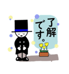 敬語☆挨拶☆丁寧（個別スタンプ：18）