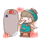 The Daily Life of a Home Care Attendant（個別スタンプ：4）