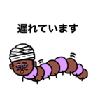 バジオとオラの上級者向けスタンプ（個別スタンプ：3）