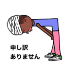 バジオとオラの上級者向けスタンプ（個別スタンプ：5）