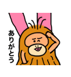 バジオとオラの上級者向けスタンプ（個別スタンプ：17）