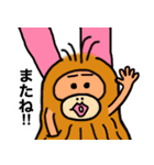 バジオとオラの上級者向けスタンプ（個別スタンプ：18）