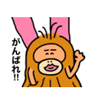 バジオとオラの上級者向けスタンプ（個別スタンプ：19）