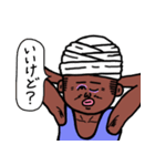 バジオとオラの上級者向けスタンプ（個別スタンプ：27）