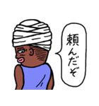 バジオとオラの上級者向けスタンプ（個別スタンプ：29）