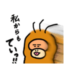 バジオとオラの上級者向けスタンプ（個別スタンプ：36）