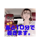 NAZUKI’s Music Time from Los Angels.（個別スタンプ：5）
