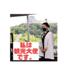 NAZUKI’s Music Time from Los Angels.（個別スタンプ：6）