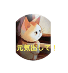 アンちゃんの暮らし（個別スタンプ：1）