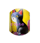 アンちゃんの暮らし（個別スタンプ：2）