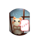 アンちゃんの暮らし（個別スタンプ：5）