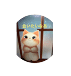 アンちゃんの暮らし（個別スタンプ：8）