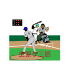 さむらい小僧野球を楽しむ(投手編）（個別スタンプ：2）