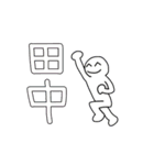 ぼっちくんオールスターズ（個別スタンプ：2）