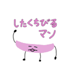ぼっちくんオールスターズ（個別スタンプ：10）