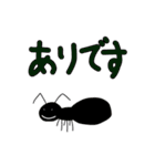 ぼっちくんオールスターズ（個別スタンプ：15）