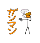 ぼっちくんオールスターズ（個別スタンプ：24）